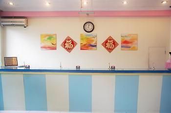 Beijing He Jia Hotel Dış mekan fotoğraf