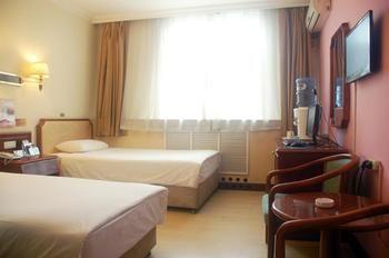 Beijing He Jia Hotel Dış mekan fotoğraf
