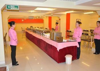 Beijing He Jia Hotel Dış mekan fotoğraf